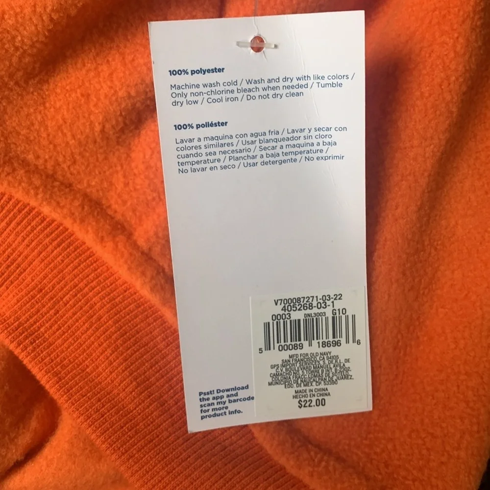 NWT Old Navy Dog costume/sweater - Picture 3 of 4